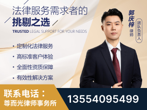邹平-企业展示图