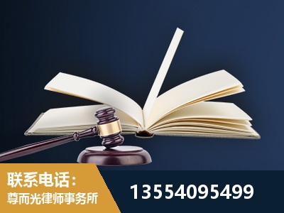邹平-全程透明保障客户体验