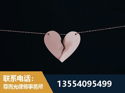 邹平-诉讼离婚专业律师