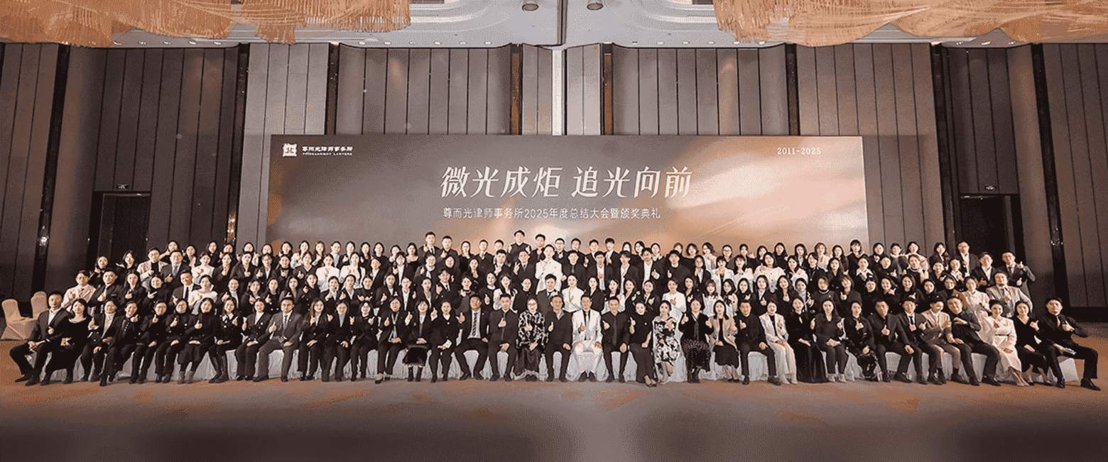 邹平-首屏背景图