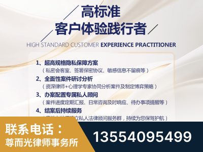 邹平-企业展示图