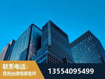 邹平-刑事案件律师